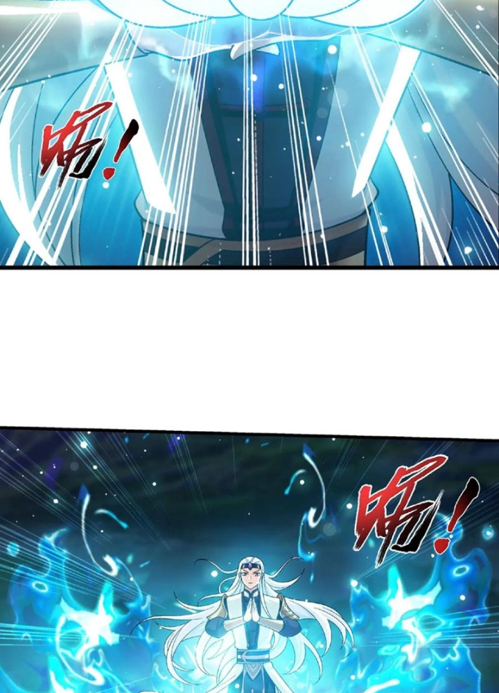 Đại Chúa Tể Chapter 457 - Next Chapter 458