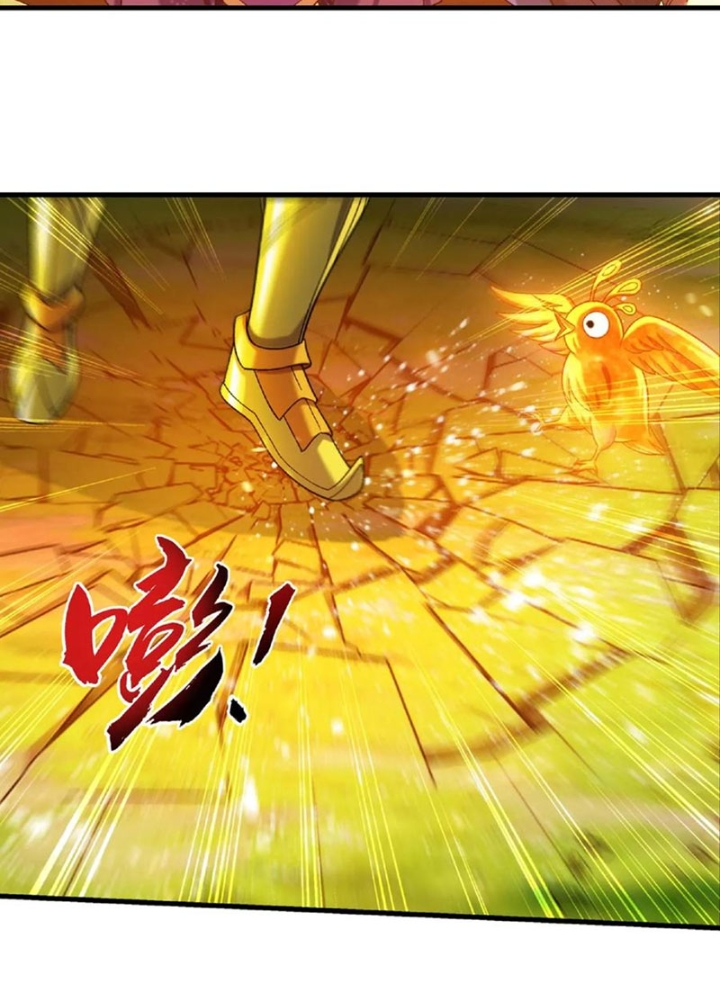 Đại Chúa Tể Chapter 457 - Next Chapter 458