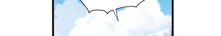 Đại Chúa Tể Chapter 458 - Next Chapter 459