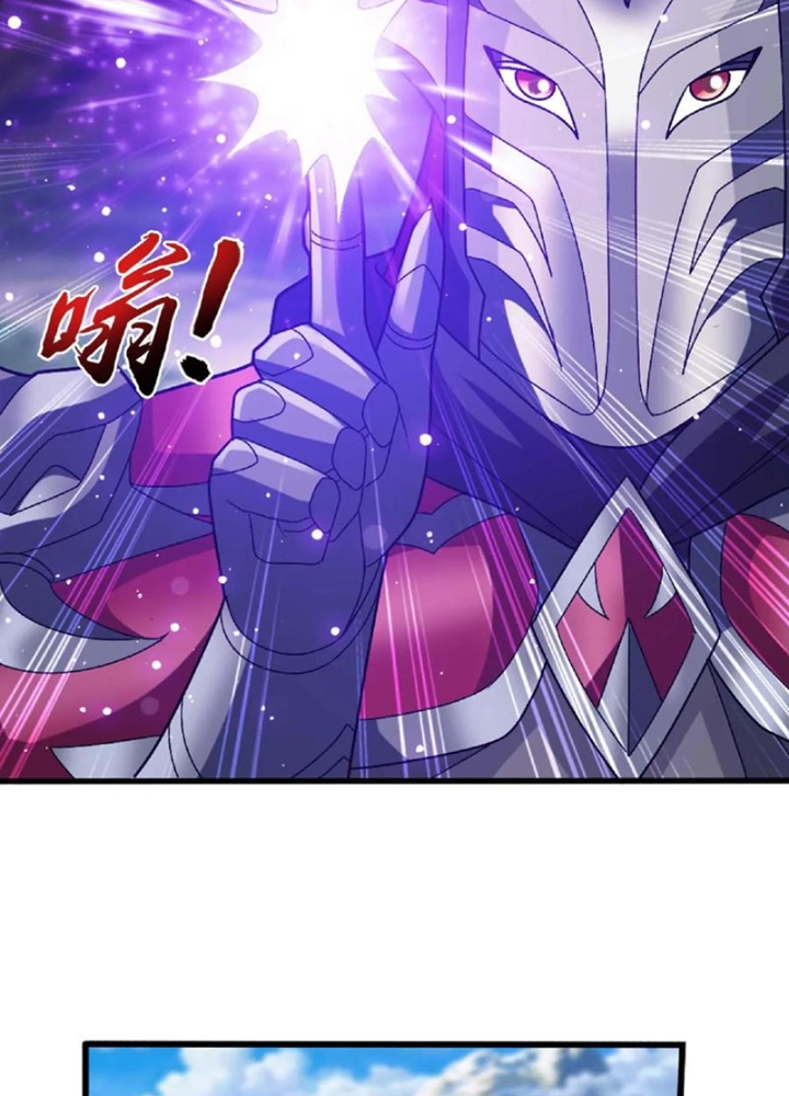 Đại Chúa Tể Chapter 458 - Next Chapter 459