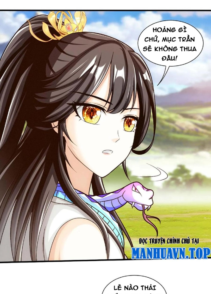 Đại Chúa Tể Chapter 459 - Next Chapter 460