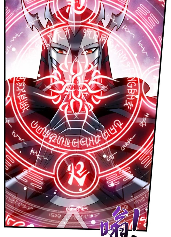 Đại Chúa Tể Chapter 459 - Next Chapter 460