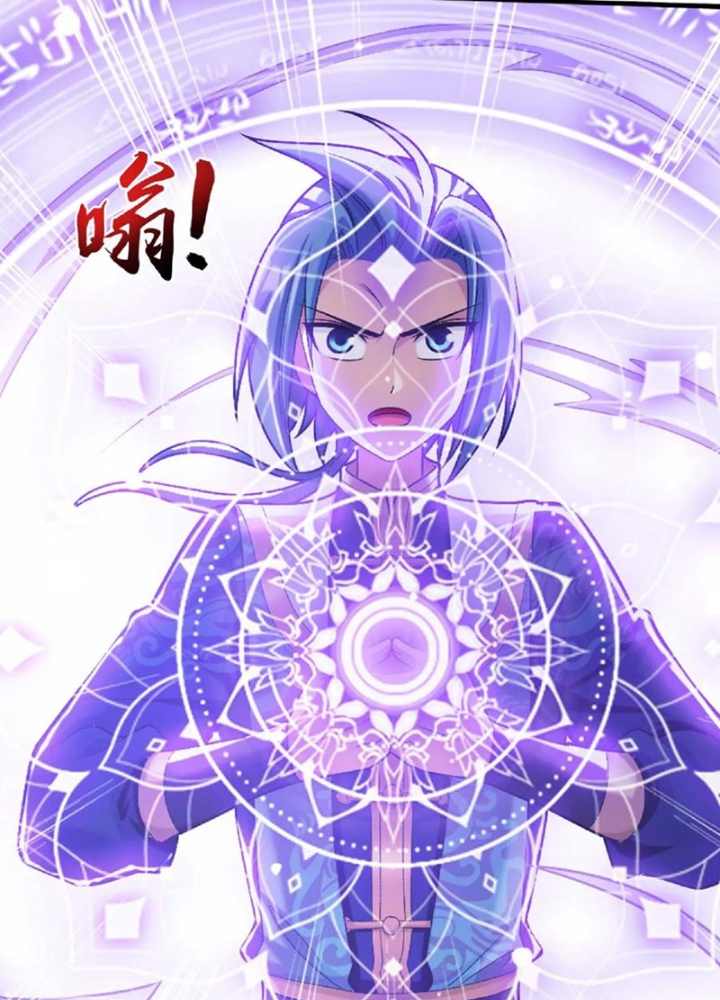 Đại Chúa Tể Chapter 459 - Next Chapter 460