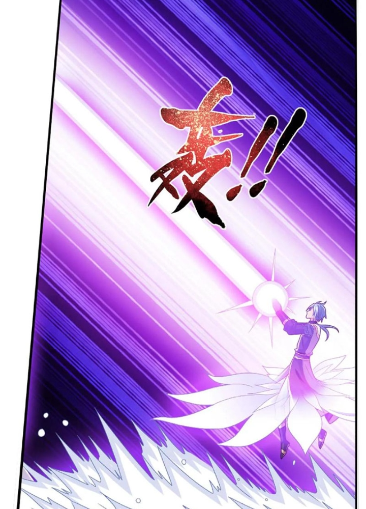 Đại Chúa Tể Chapter 459 - Next Chapter 460