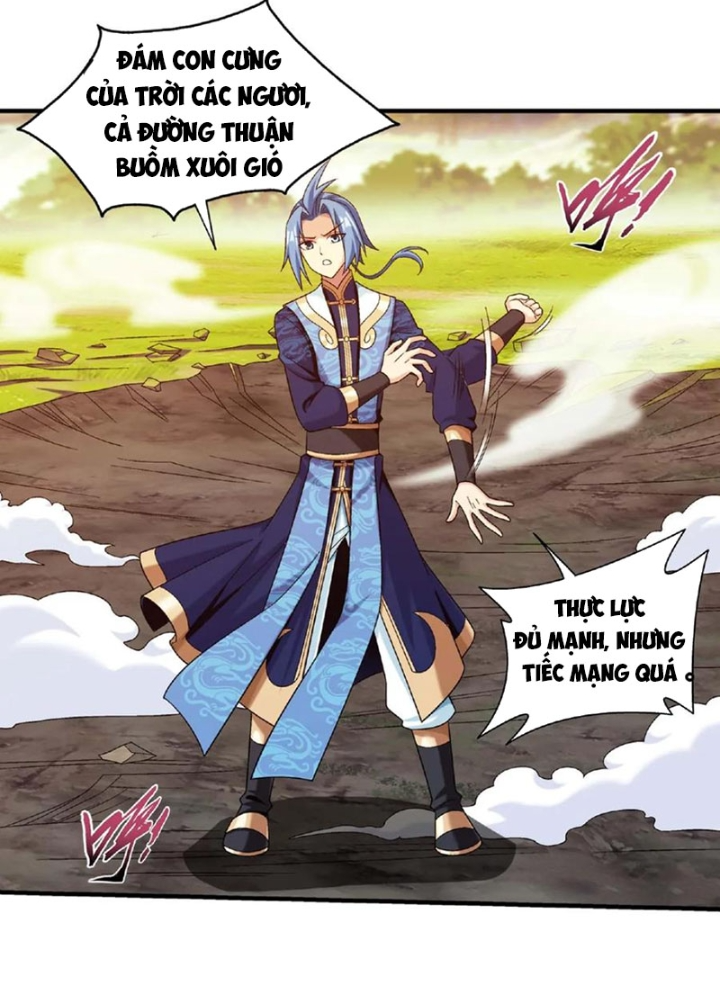 Đại Chúa Tể Chapter 460 - Next Chapter 461
