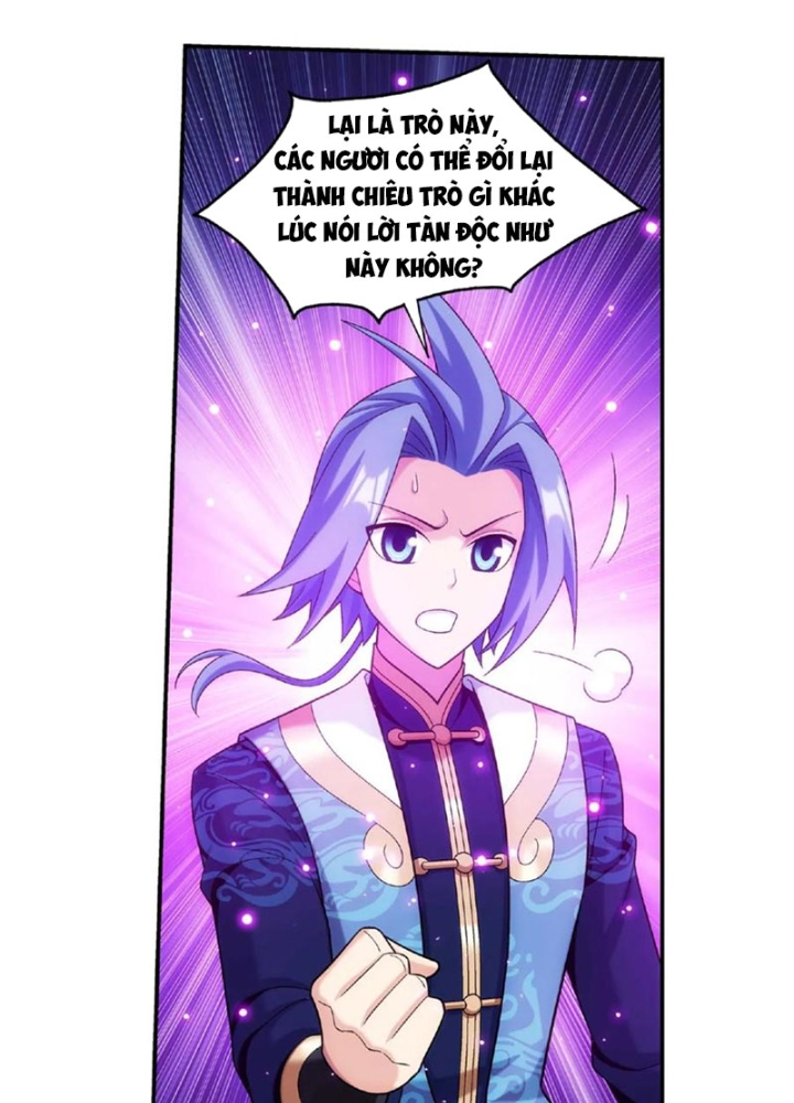 Đại Chúa Tể Chapter 460 - Next Chapter 461