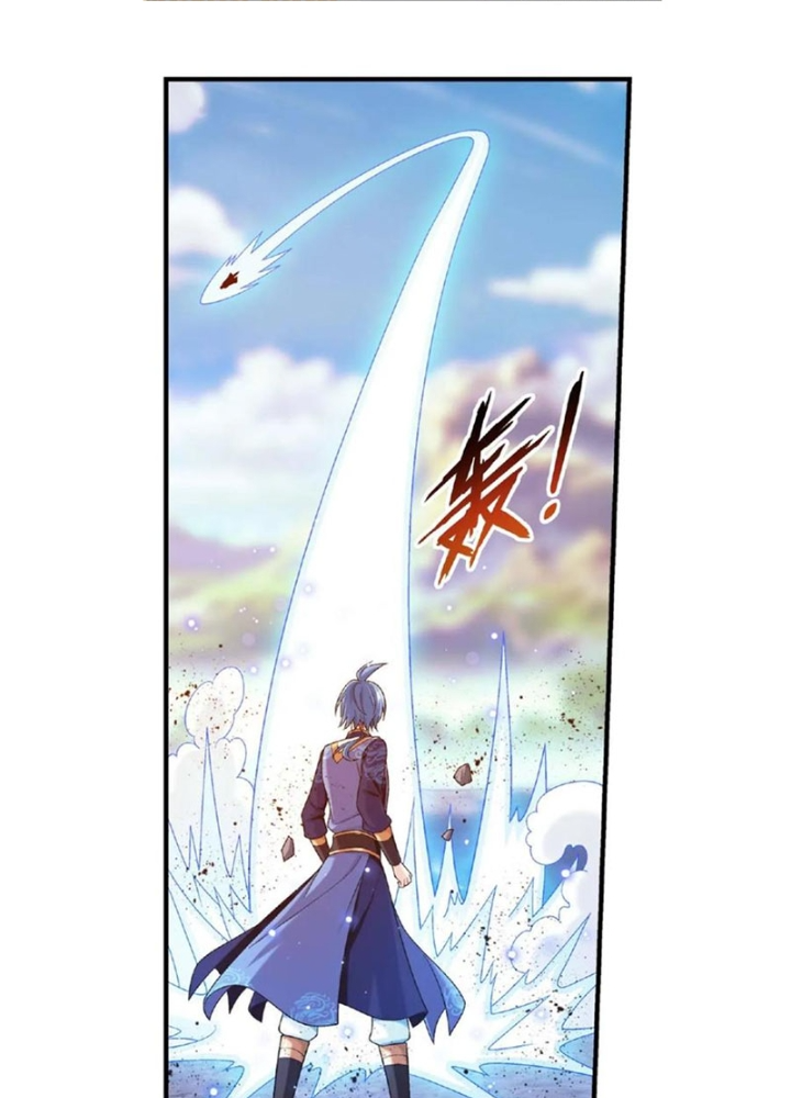 Đại Chúa Tể Chapter 460 - Next Chapter 461