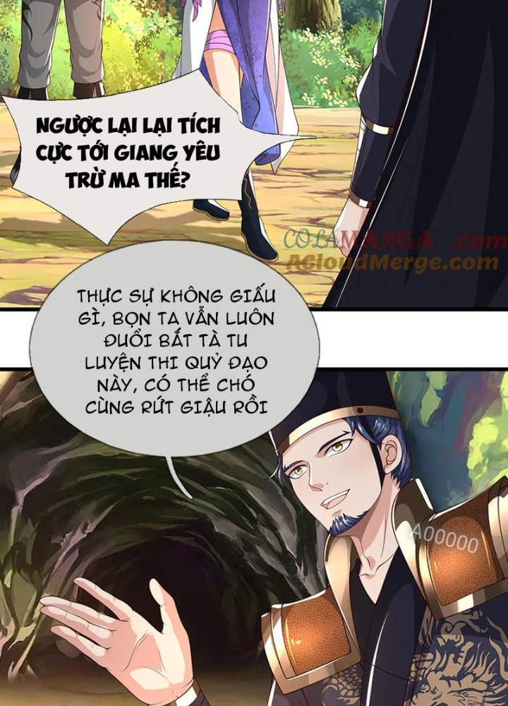 Ta Có Thể Cướp Đoạt Cơ Duyên Chapter 41 - Trang 2