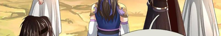 Ta Có Thể Cướp Đoạt Cơ Duyên Chapter 41 - Trang 2