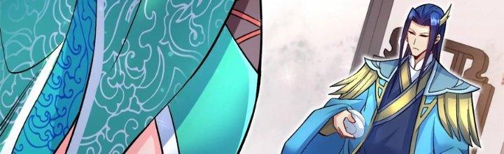 Ma Đạo Giới Bất Ổn Chapter 25.5 - Trang 2