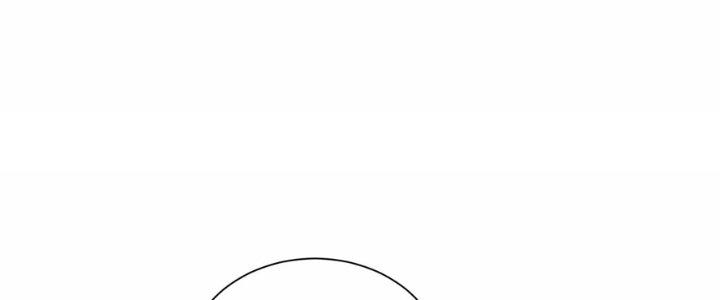 Ma Đạo Giới Bất Ổn Chapter 25.5 - Trang 2