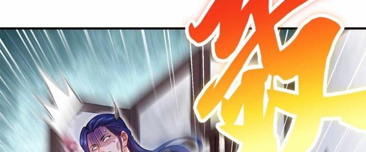 Ma Đạo Giới Bất Ổn Chapter 25.5 - Trang 2