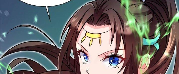 Ma Đạo Giới Bất Ổn Chapter 25.5 - Trang 2