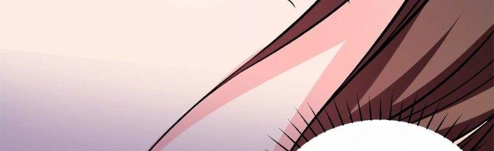 Ma Đạo Giới Bất Ổn Chapter 25.5 - Trang 2