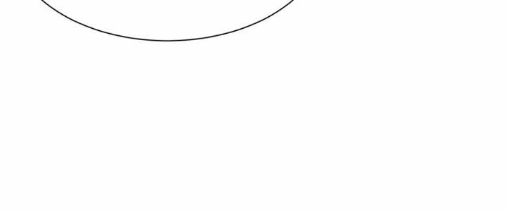 Ma Đạo Giới Bất Ổn Chapter 25.5 - Trang 2