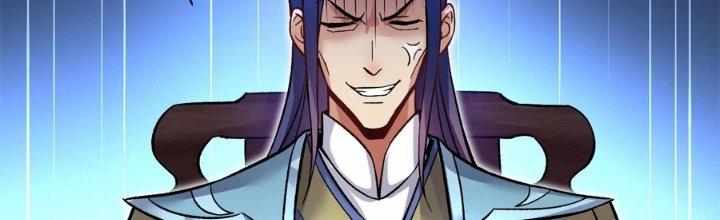 Ma Đạo Giới Bất Ổn Chapter 25.5 - Trang 2