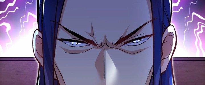 Ma Đạo Giới Bất Ổn Chapter 25.5 - Trang 2