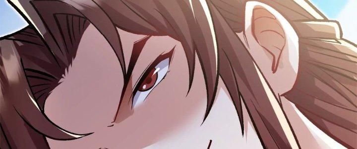 Ma Đạo Giới Bất Ổn Chapter 25.5 - Trang 2