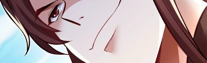 Ma Đạo Giới Bất Ổn Chapter 25.5 - Trang 2