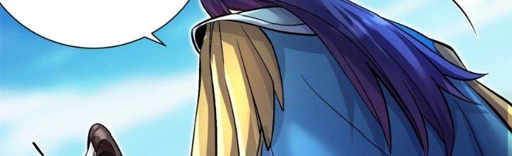 Ma Đạo Giới Bất Ổn Chapter 25.5 - Trang 2