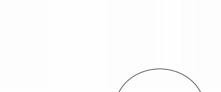 Ma Đạo Giới Bất Ổn Chapter 25.5 - Trang 2