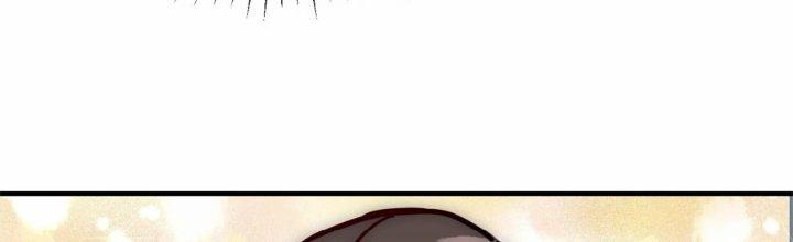 Ma Đạo Giới Bất Ổn Chapter 25.5 - Trang 2