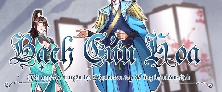 Ma Đạo Giới Bất Ổn Chapter 25.5 - Trang 2