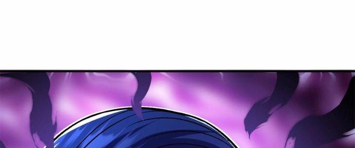 Ma Đạo Giới Bất Ổn Chapter 25.5 - Trang 2