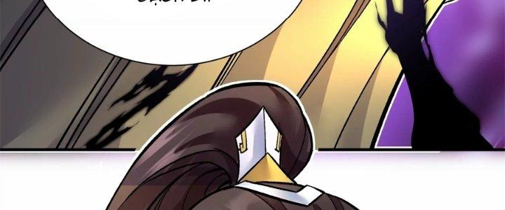 Ma Đạo Giới Bất Ổn Chapter 25.5 - Trang 2