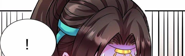 Ma Đạo Giới Bất Ổn Chapter 25.5 - Trang 2