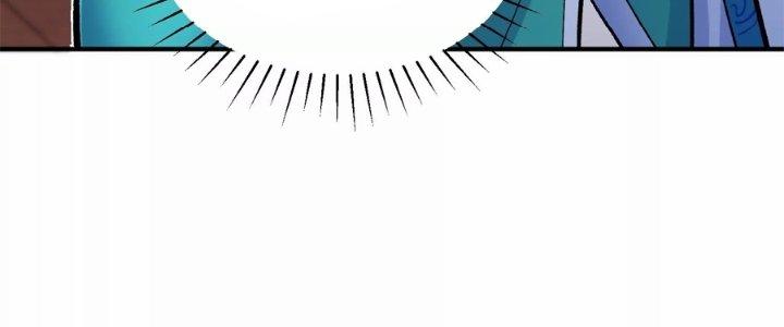 Ma Đạo Giới Bất Ổn Chapter 25.5 - Trang 2