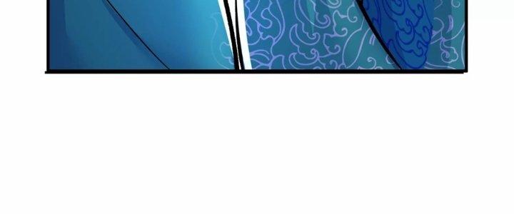 Ma Đạo Giới Bất Ổn Chapter 25.5 - Trang 2