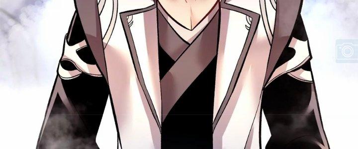 Ma Đạo Giới Bất Ổn Chapter 25.5 - Trang 2