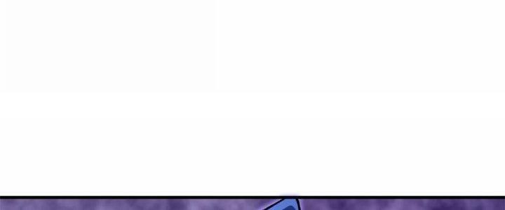 Ma Đạo Giới Bất Ổn Chapter 25.5 - Trang 2