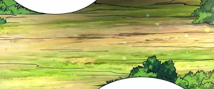 Ma Đạo Giới Bất Ổn Chapter 25.5 - Trang 2