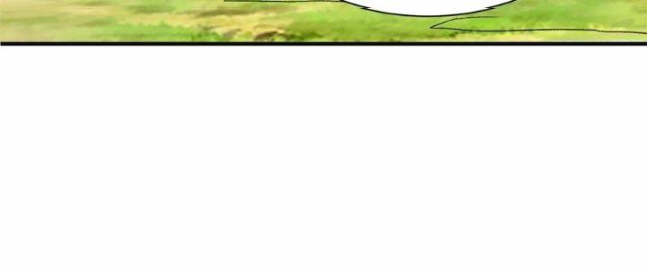 Ma Đạo Giới Bất Ổn Chapter 25.5 - Trang 2