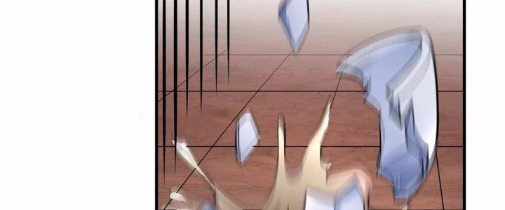 Ma Đạo Giới Bất Ổn Chapter 25.5 - Trang 2