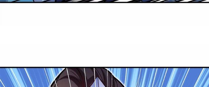 Ma Đạo Giới Bất Ổn Chapter 25.5 - Trang 2