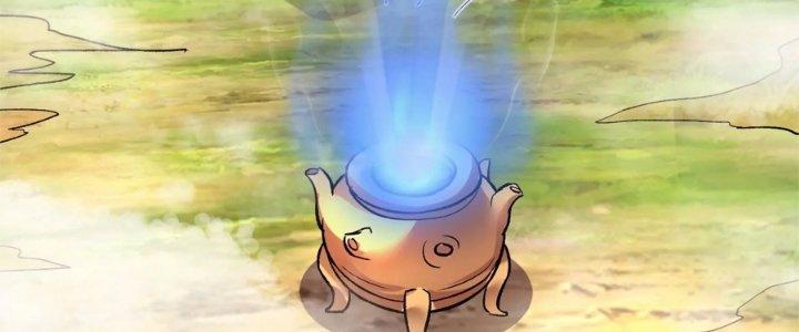 Ma Đạo Giới Bất Ổn Chapter 25.5 - Trang 2