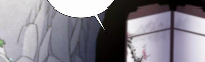 Ma Đạo Giới Bất Ổn Chapter 25.5 - Trang 2