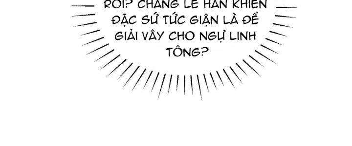 Ma Đạo Giới Bất Ổn Chapter 25.5 - Trang 2