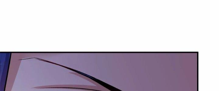 Ma Đạo Giới Bất Ổn Chapter 25.5 - Trang 2