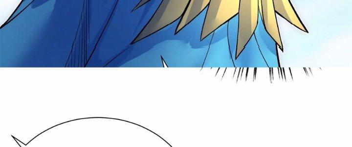 Ma Đạo Giới Bất Ổn Chapter 25.5 - Trang 2