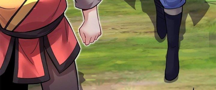 Ma Đạo Giới Bất Ổn Chapter 25.5 - Trang 2