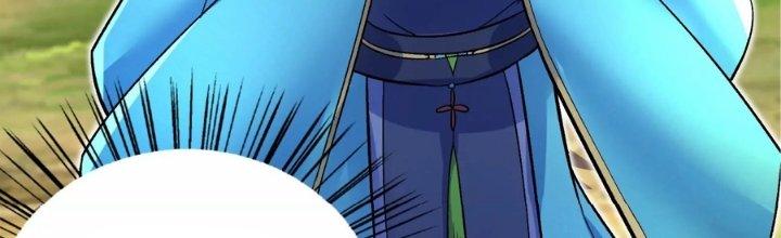 Ma Đạo Giới Bất Ổn Chapter 25.5 - Trang 2