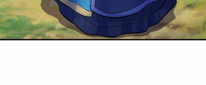 Ma Đạo Giới Bất Ổn Chapter 25.5 - Trang 2