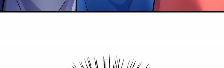 Ma Đạo Giới Bất Ổn Chapter 25.5 - Trang 2