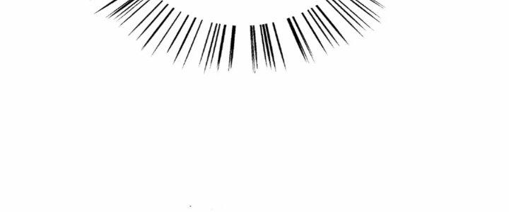 Ma Đạo Giới Bất Ổn Chapter 25.5 - Trang 2