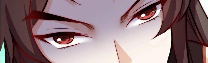 Ma Đạo Giới Bất Ổn Chapter 25.5 - Trang 2