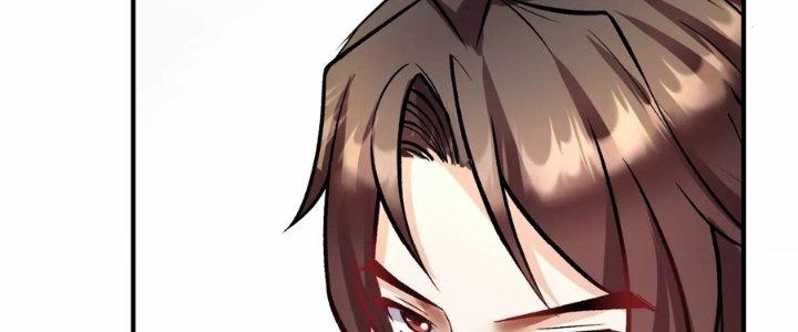 Ma Đạo Giới Bất Ổn Chapter 25.5 - Trang 2